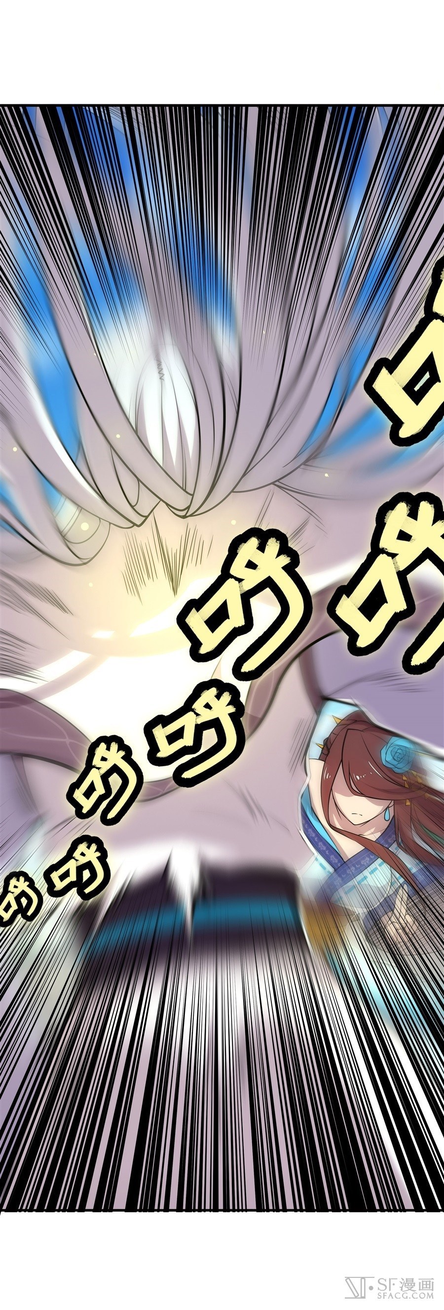 Martial King’s Retired Life Chapter 10 Gambar 8